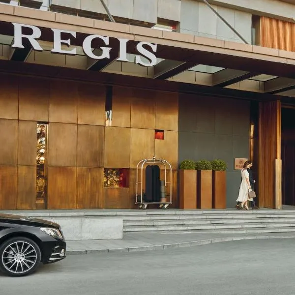 The St. Regis Istanbul, hotel in Istanbul