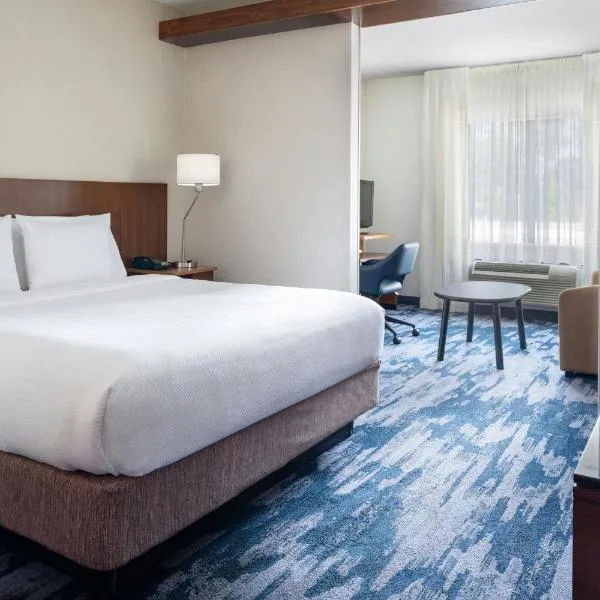 Fairfield Inn & Suites by Marriott Towanda Wysox, hotel in Towanda