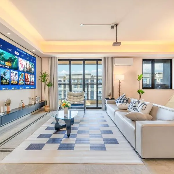 Dreamscape villa xiaozhu free Dropping off to airport, מלון בהאיקו