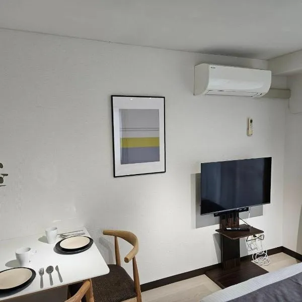 ホテルレスポワール405, hotel in Tokyo