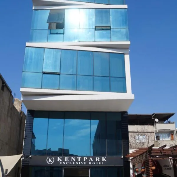 Kentpark Exclusive Hotel, hotel en Çamurlu