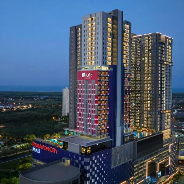 Aloft by Marriott Surabaya Pakuwon City, Hotel in Surabaya