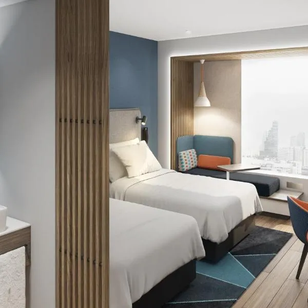 Holiday Inn Express Lanzhou Downtown by IHG, hotel in Lanzhou