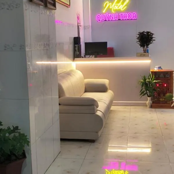 Nhà Nghỉ Quỳnh Thoa, Hotel in Mỹ Tho