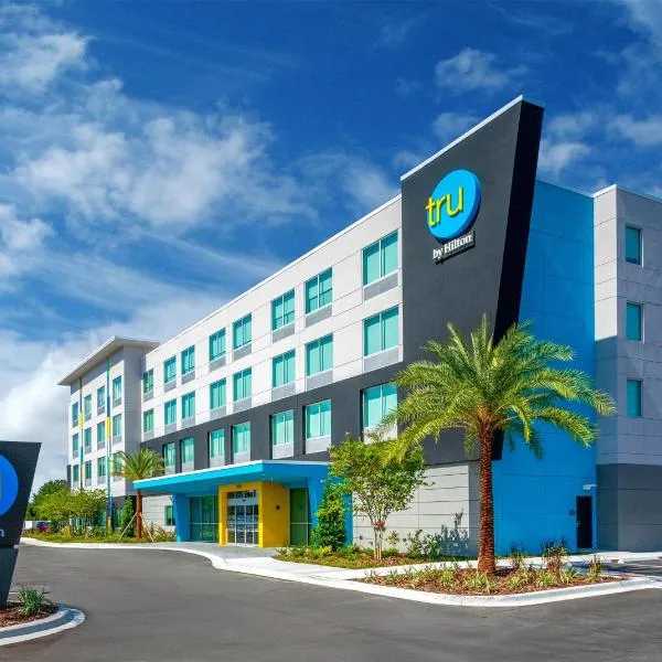 Tru By Hilton St. Augustine I-95, hotel in St. Augustine