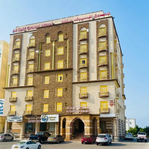 Al Saif Grand Hotel By Clove International, hotell i Muscat