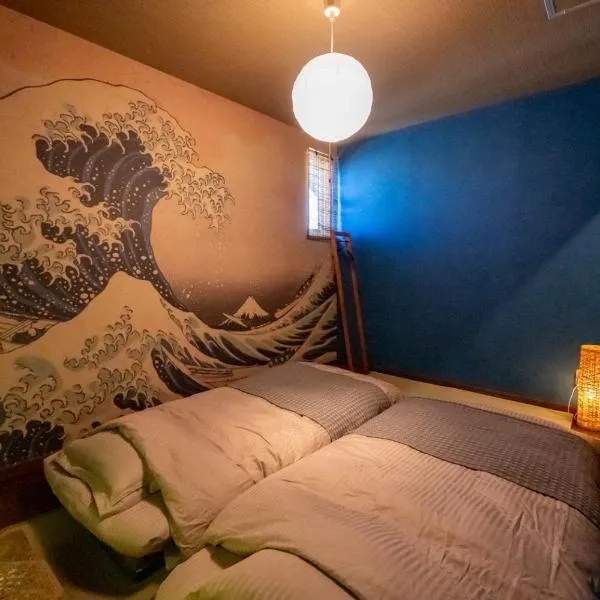 sukeemon, hotel in Biei