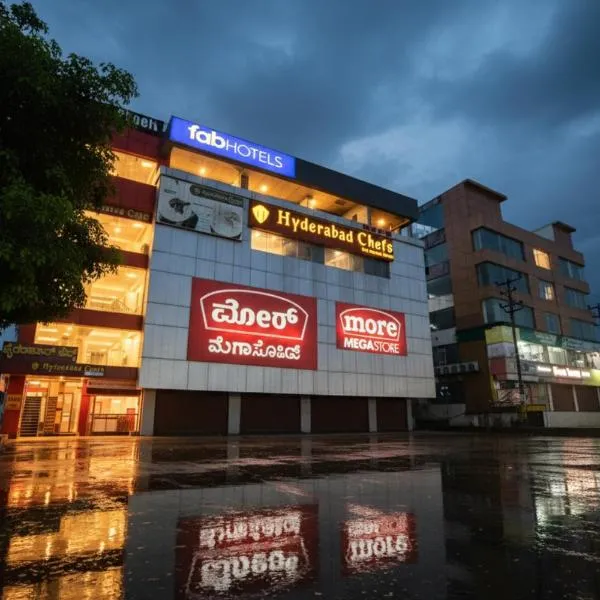 FabHotel High Rise - Marathalli, hotel in Bengaluru