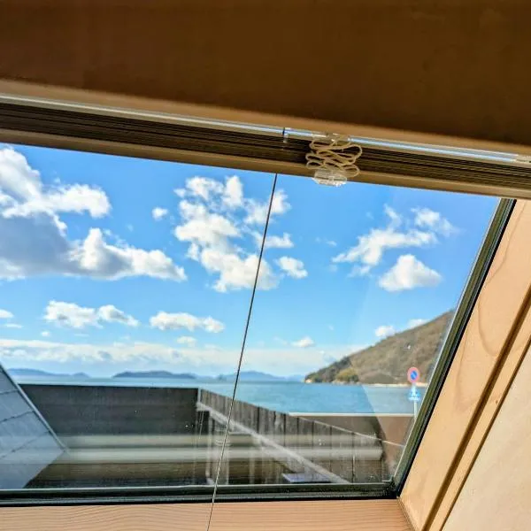 Tiny House ZEN 倉橋島, hotell sihtkohas Kure