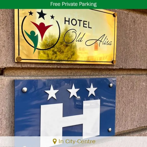 Hotel Alisa, hotel in Skopje