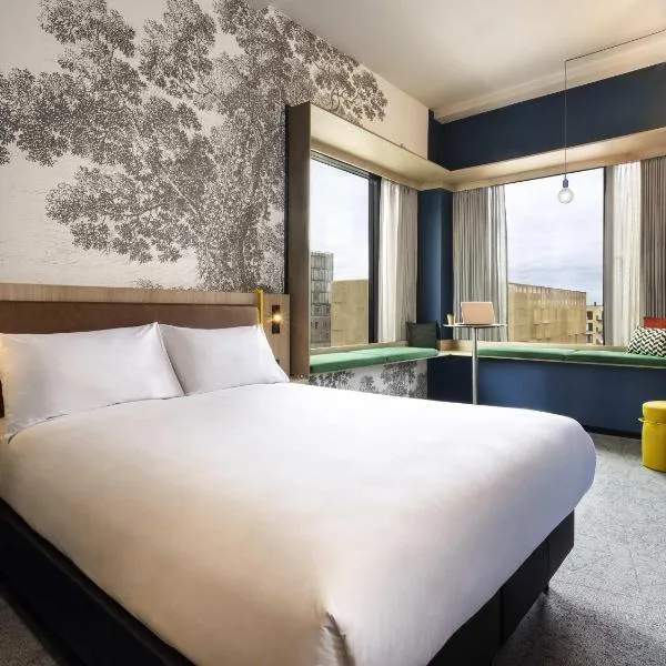 ibis Styles Copenhagen Orestad, hotel in Copenhagen