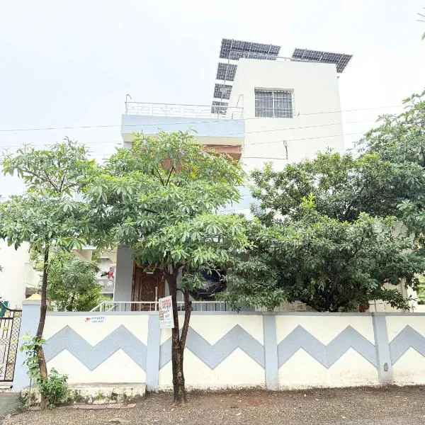 Vatavriksha Guest House,Akkalkot, hotel in Akalkot