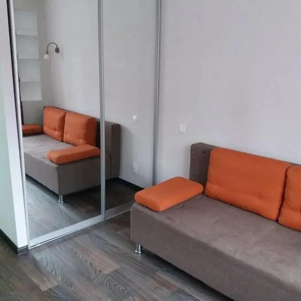 Пр Наукі 76 Смарт квартира, hotel v destinaci Dněpropetrovsk