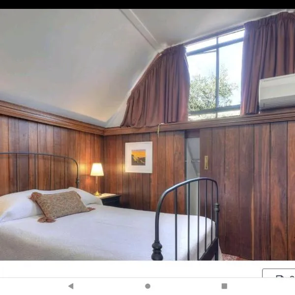 Quite rooms in a quite street in Perth City, ξενοδοχείο στο Περθ