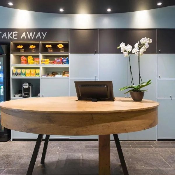 列日中心歌剧院宜必思酒店,位于列日的酒店