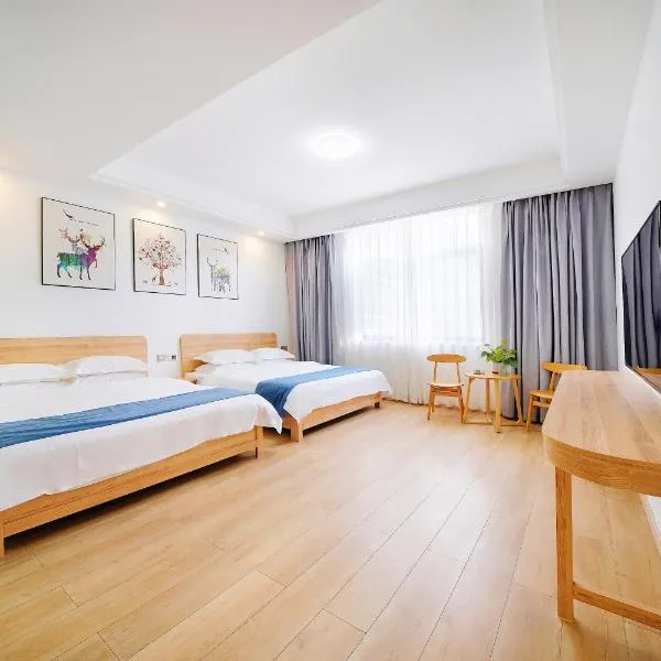 우이산에 위치한 호텔 Qianxun Tea House & Homestay