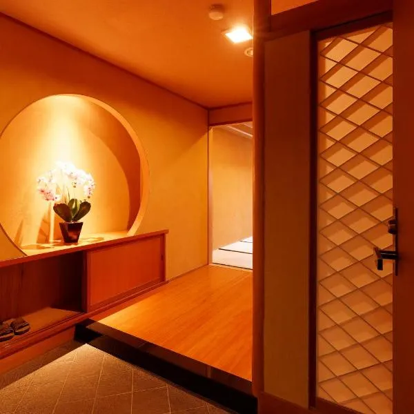 熱海の隠れ里, hotel v destinaci Atami