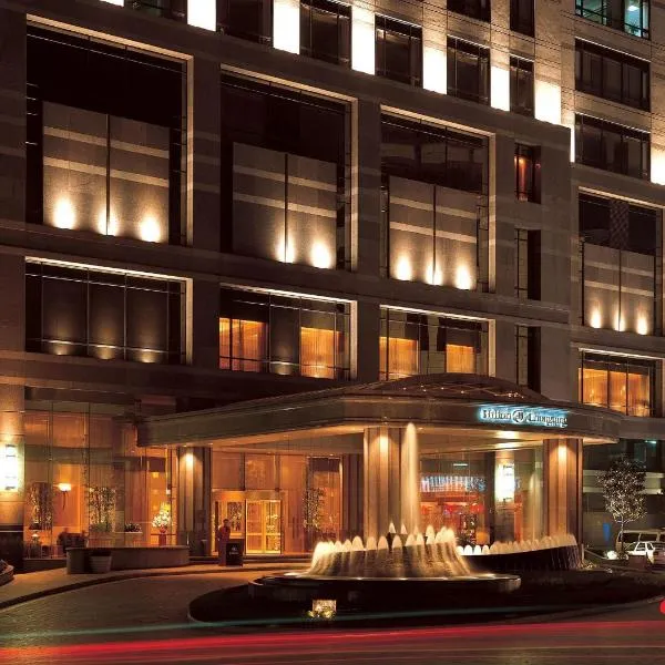 Hilton Chongqing, Hotel in Chongqing