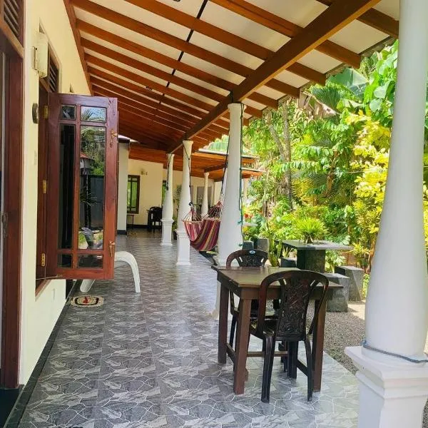 Bakery Family Guest House, ξενοδοχείο σε Mirissa