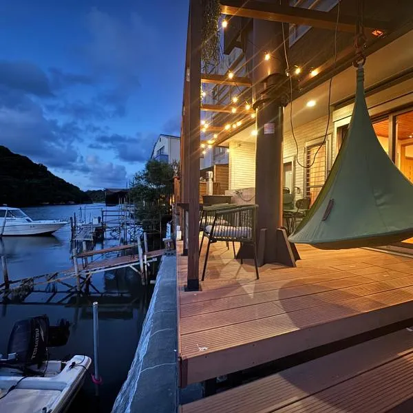 UMI&kanzanji, hotel en Hamamatsu