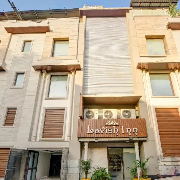 Qotel Signature Lavish Rajouri Garden New Delhi, hotel in New Delhi