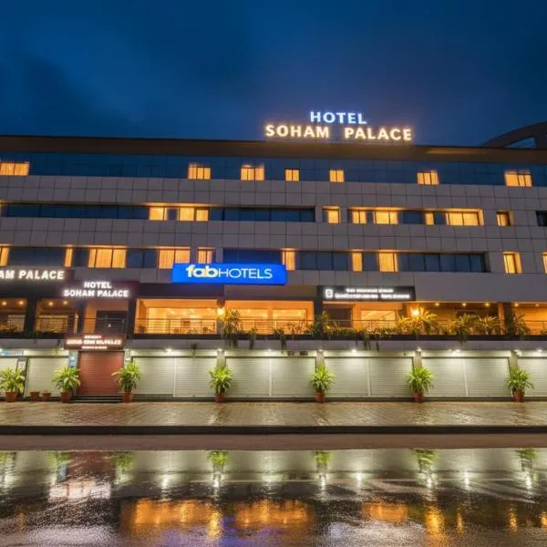 FabHotel Soham Palace, hotel in Jāmb