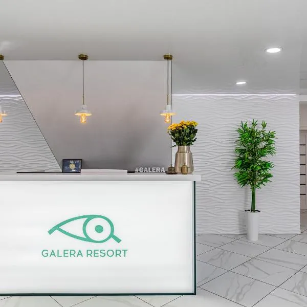 SPA Hotel Galera, hotel em Kiev