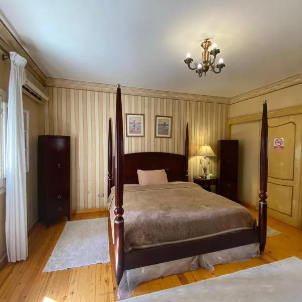 Imperial room, hotel a Il Cairo