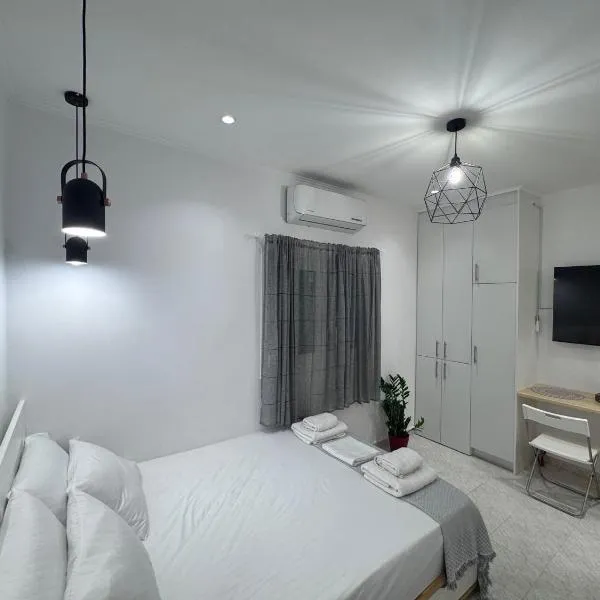Spartan Nest Modern Cozy Stay, ξενοδοχείο στη Σπάρτη