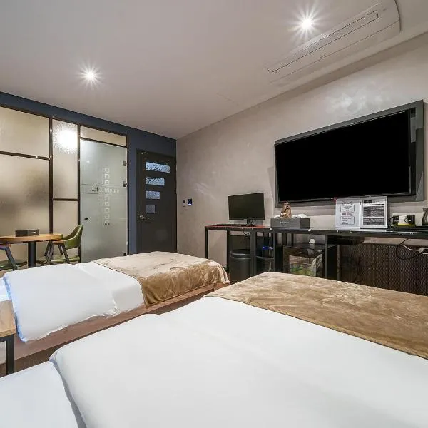 Triple 8 Hotel, hotel in Seoel