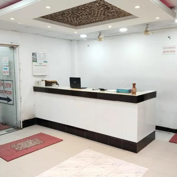 Hotel Rose International, Hotel in Dhaka