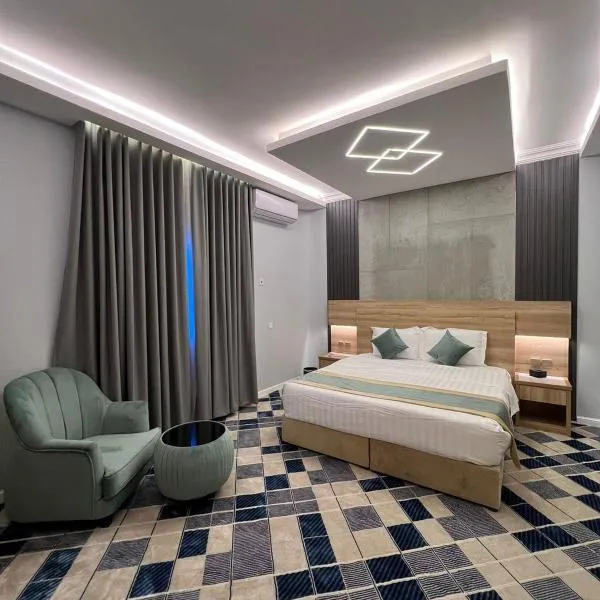 الفؤاد العربي, hotel v destinaci Abhá