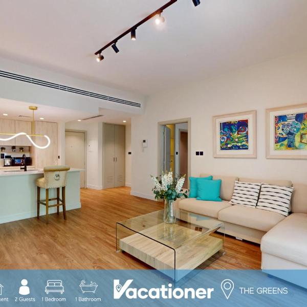 Vacationer Holiday Homes l Modern 1 Bedroom l Aesthetic Interior l Free Wi-Fi, Dubaï