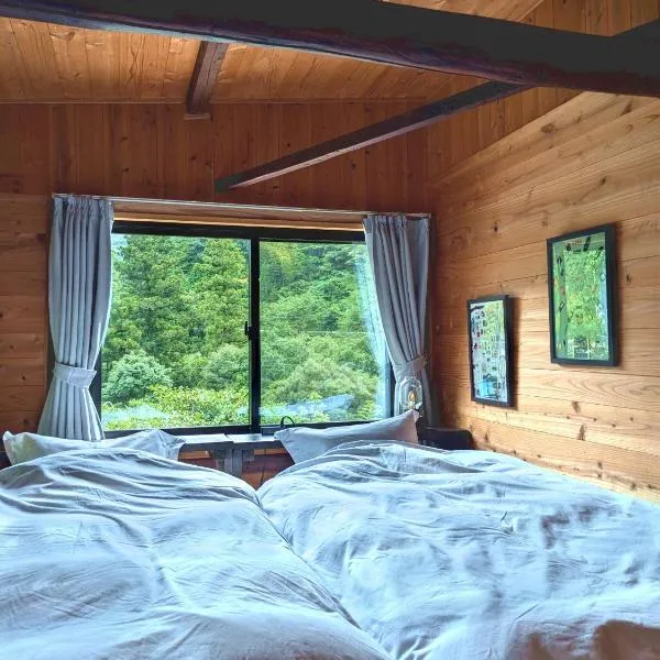 Sakura House サクラハウス 高知駅から車で20分-豊かな自然を味わう山の隠れ家, Hotel in Kōchi