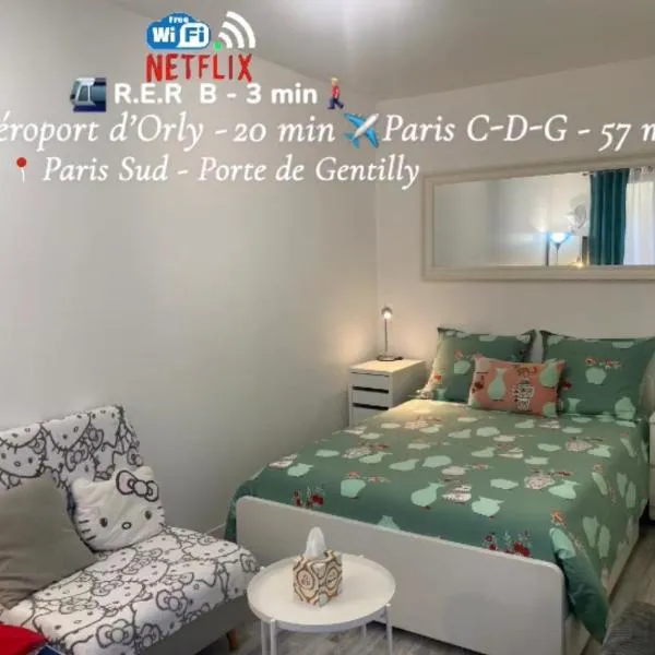 Paris Sud-porte de Gentilly mignon T2 250 m de Paris, hotel in Gentilly