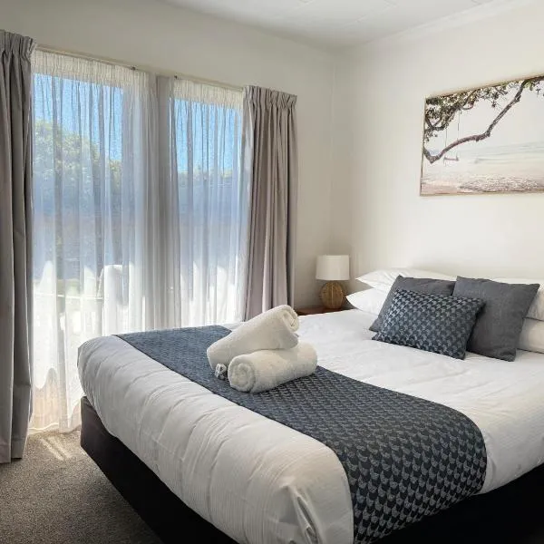 Tāhuna Beach Holiday Park, hotel u gradu Nelson
