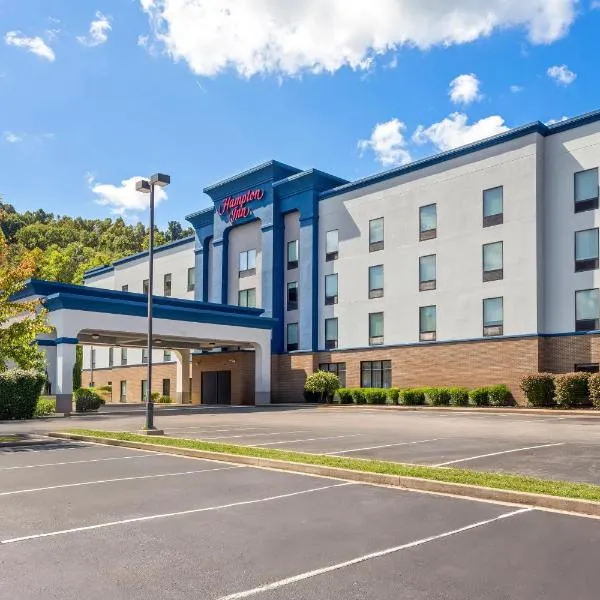 Hampton Inn University Area, Huntington, Wv, hotel in Huntington
