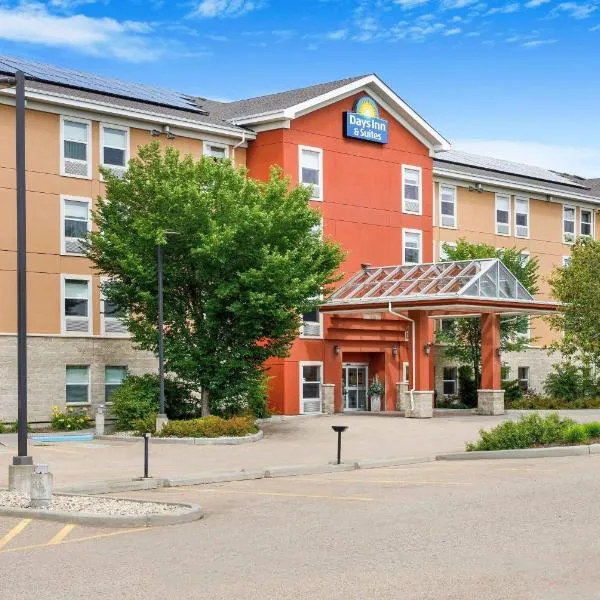 Days Inn & Suites by Wyndham Sherwood Park Edmonton, отель в городе Шервуд Парк