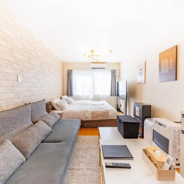 Sky Garden, hotel en Sapporo