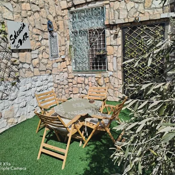 Seleucia DaR Umm Qais、Umm Qaysのホテル