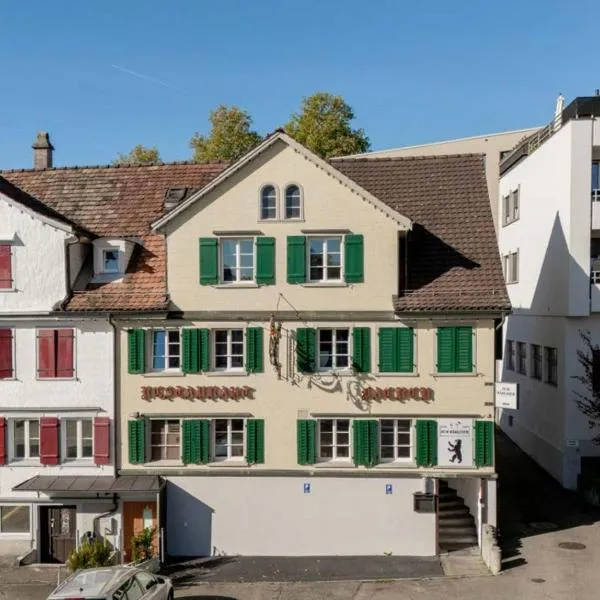 CasaMia Flawil、Flawilのホテル