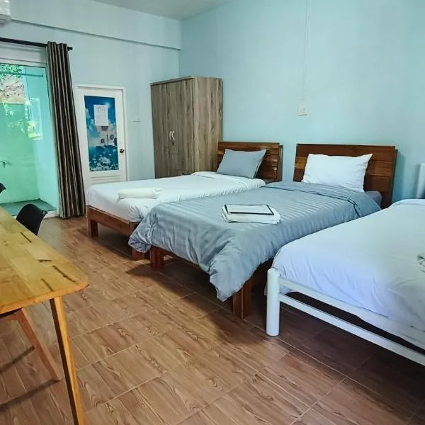 Makorn Nonkleng, hotel in Ban Yung