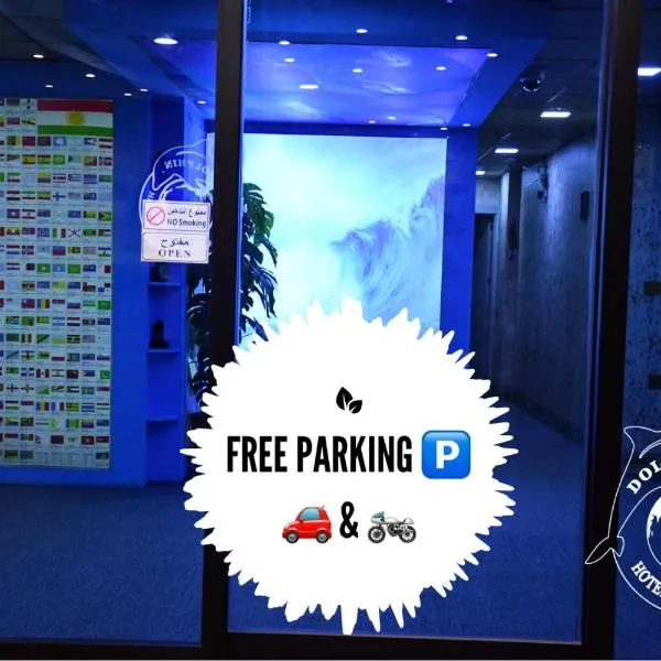 Dolphin Hotel & Hostel, hotel in Suleimaniya