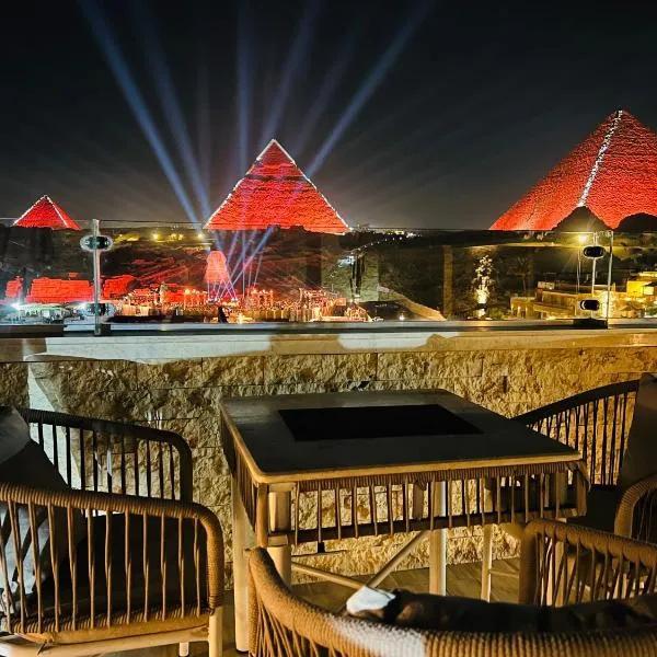 Rehana Pyramids Hotel, ξενοδοχείο σε Giza
