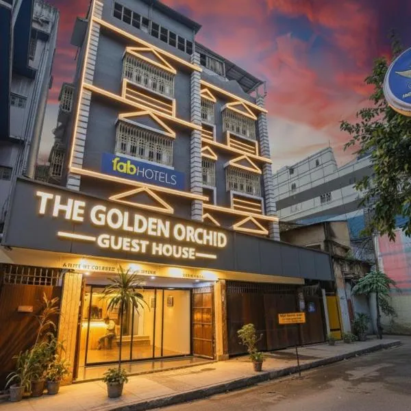FabHotel The Golden Orchid, hotel in Ālīpur