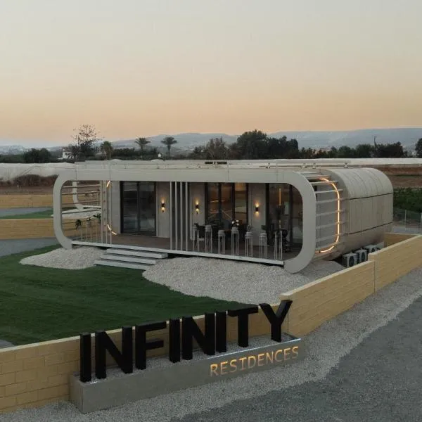 Infinity Residences, hotell sihtkohas Zygi