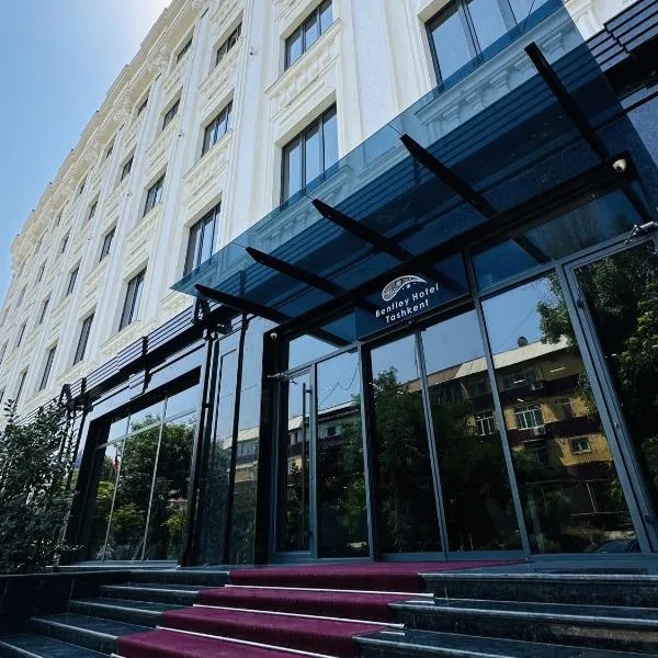 Tashkent में, होटल Bentley Hotel Tashkent