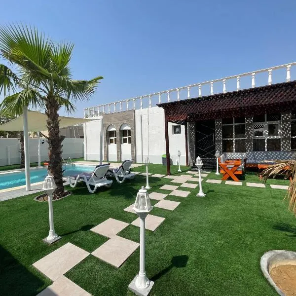 The hom 2, ξενοδοχείο σε Wāsiţ