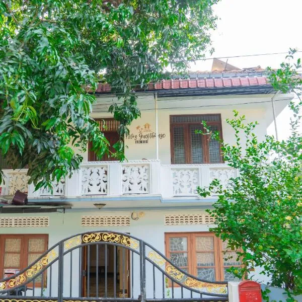 Nilo's Guest House, хотел в Батикалоа