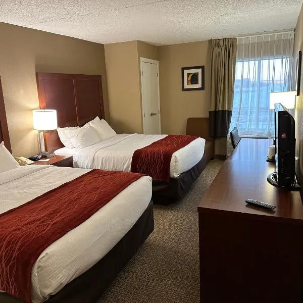 Holiday Inn Express & Suites Eden Prairie - Minneapolis by IHG, hotel in Eden Prairie